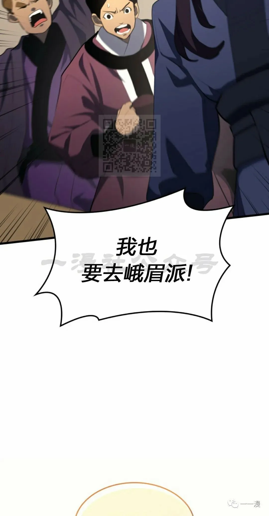 第31131