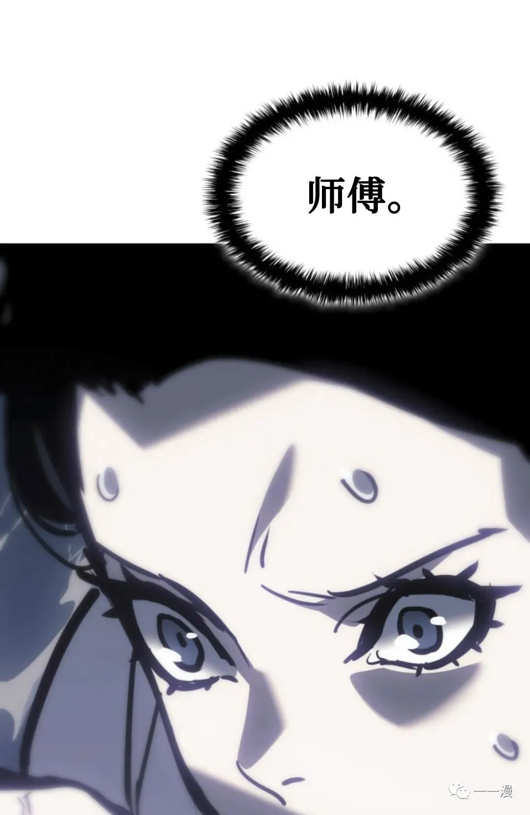 5284