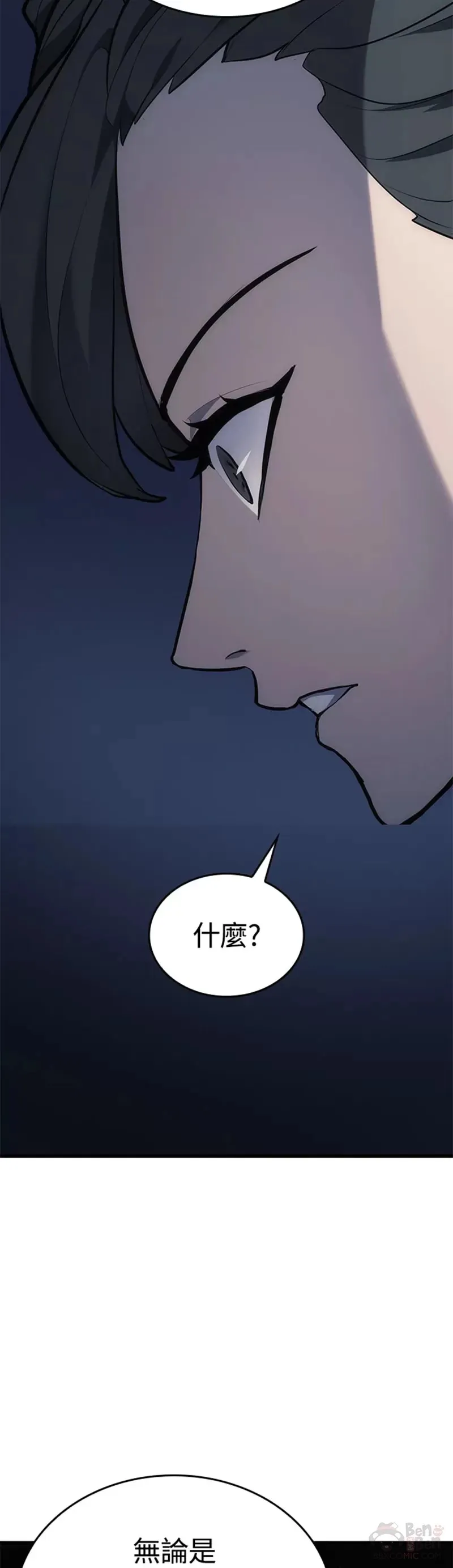 第24话47