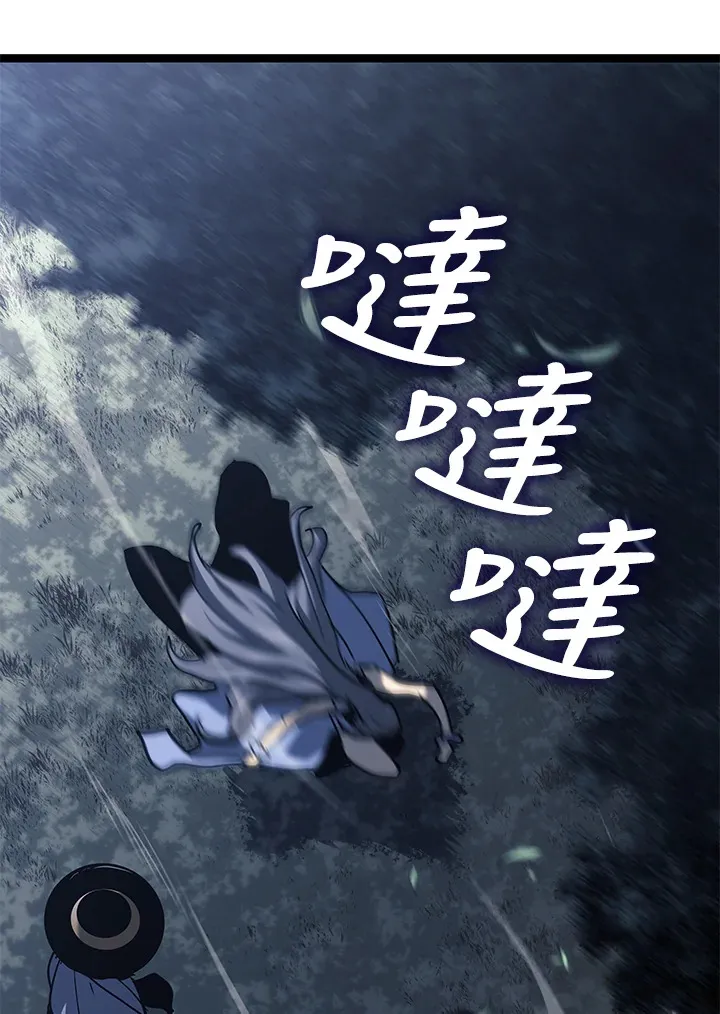 第2季 第8话113