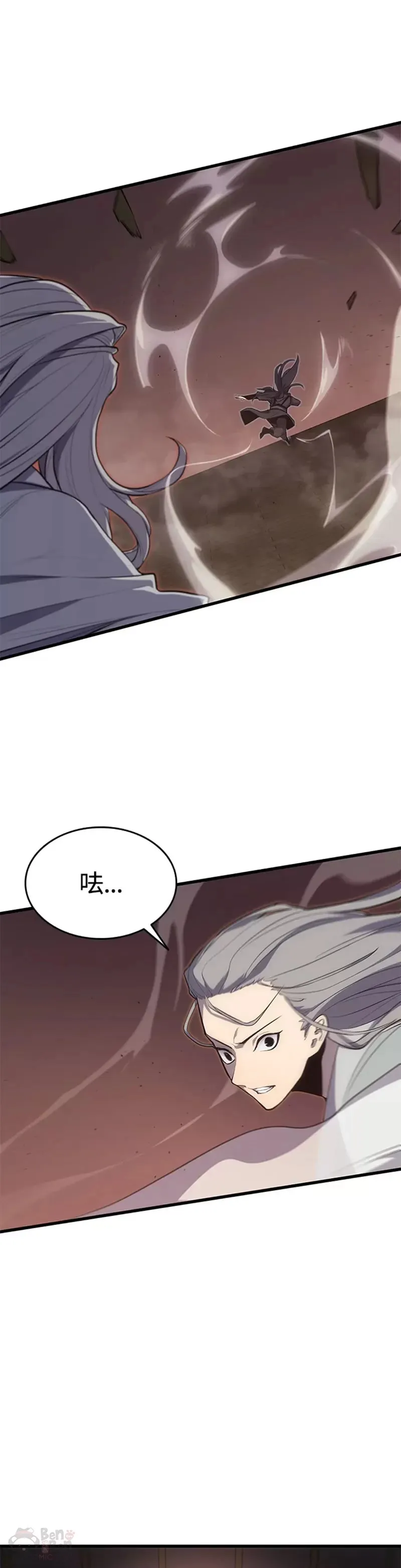 第21话33