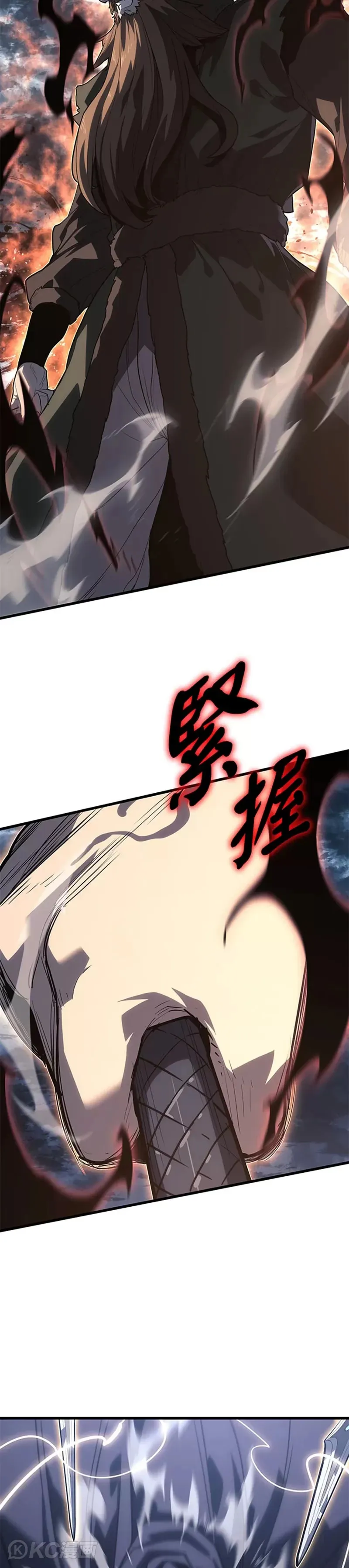 第51话11