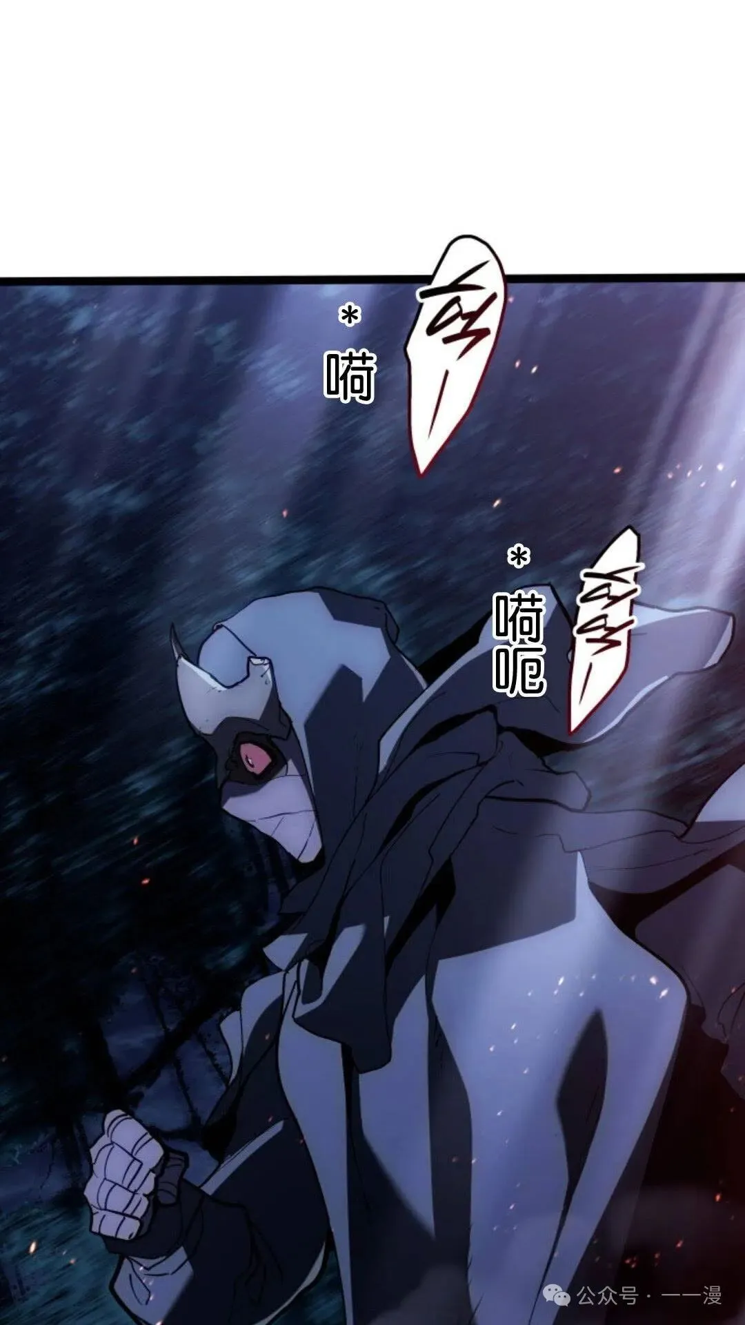 第二季 第38话21