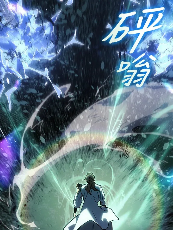 第2季 第10话53