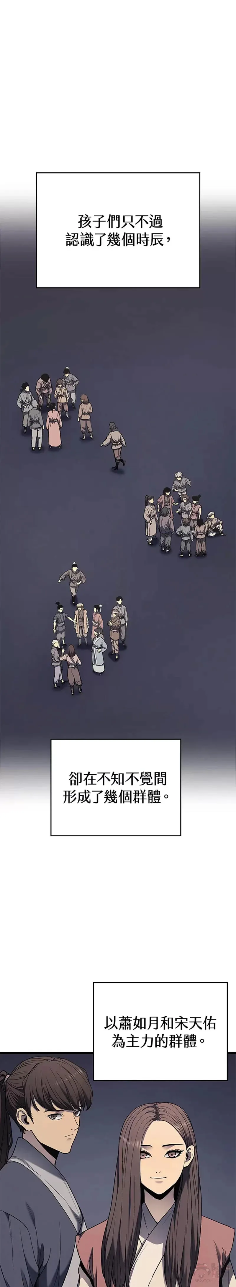第05话0