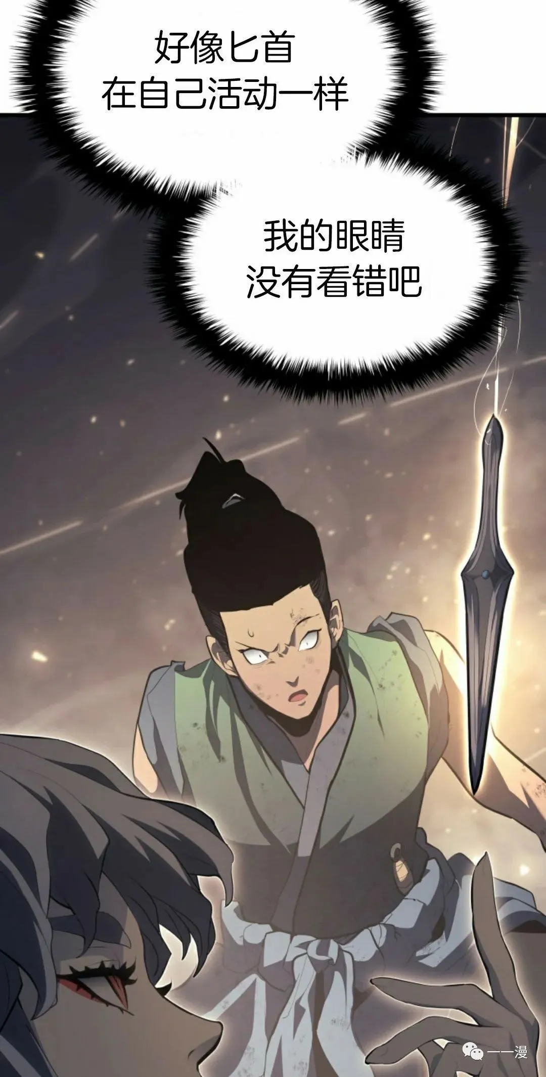 第31102