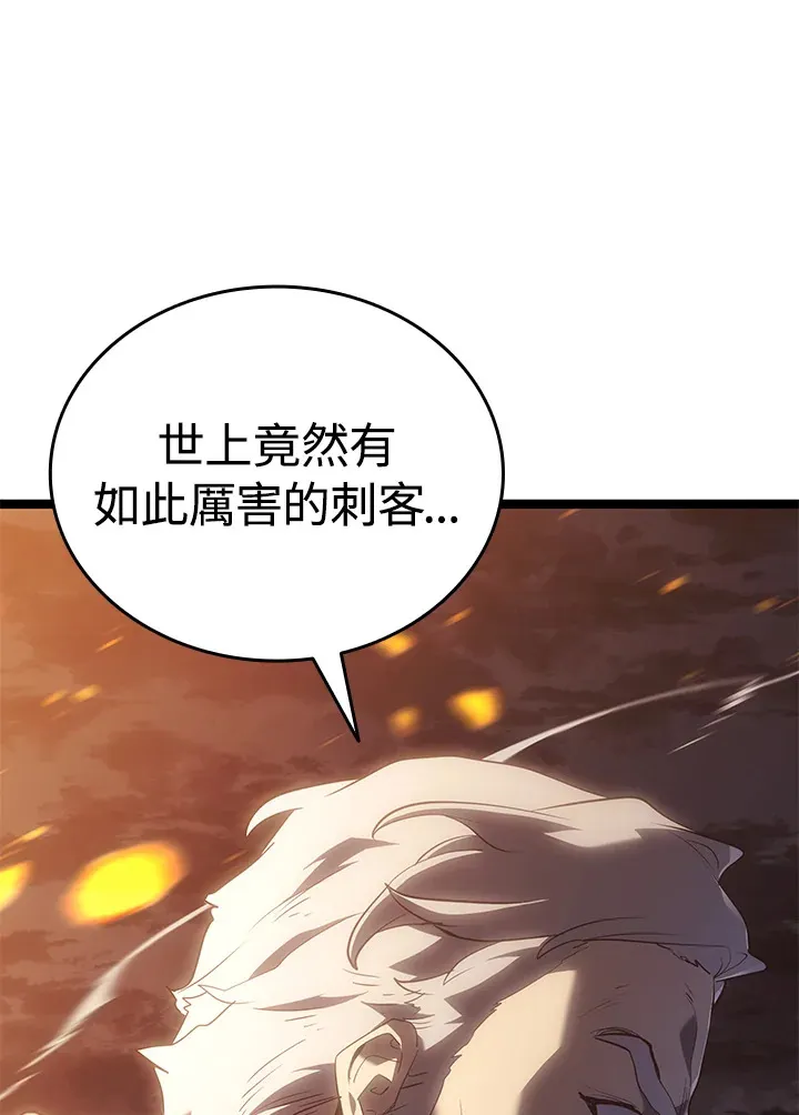 第2季 第7话13