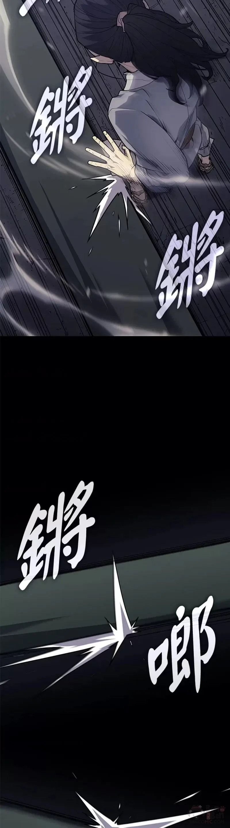 第09话39