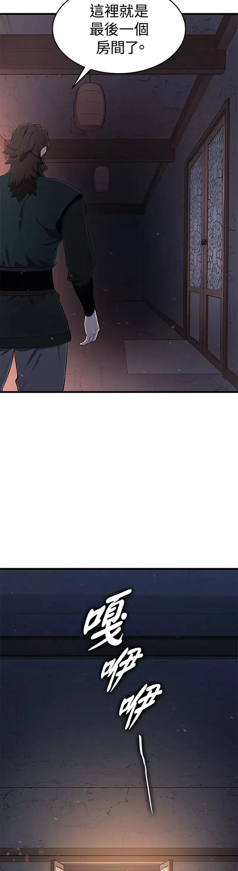 第24话68