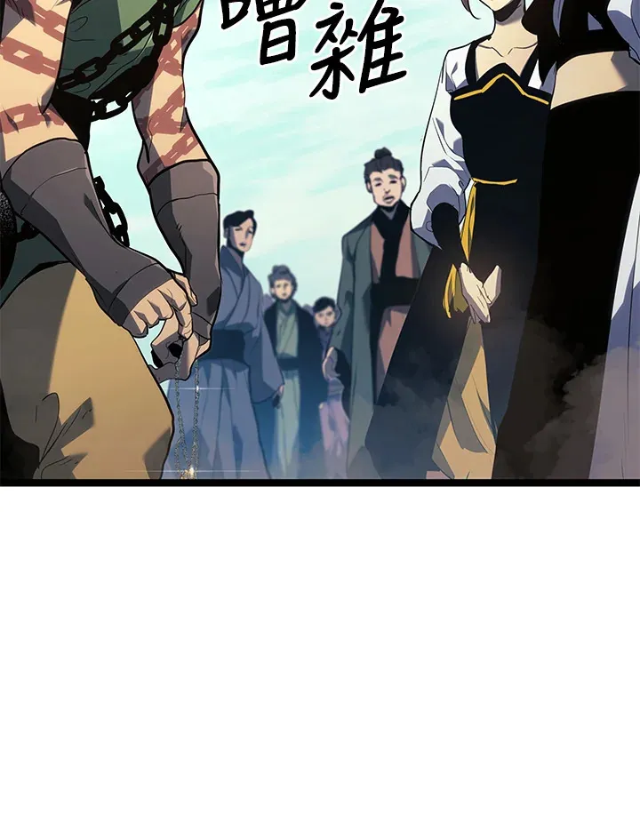 第2季 第1话100
