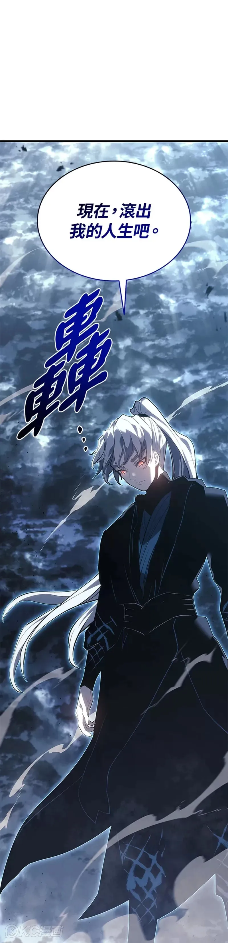 第53话48