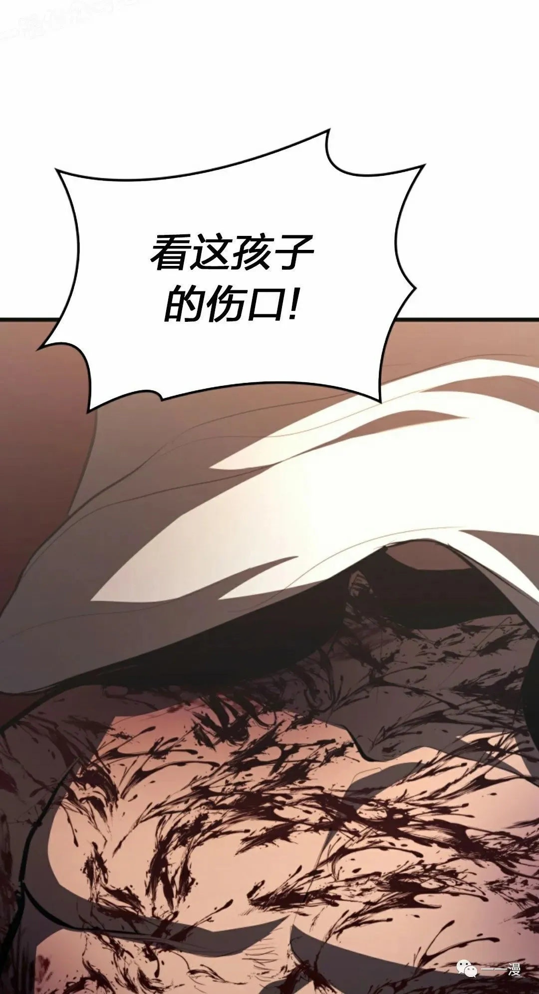 第3478