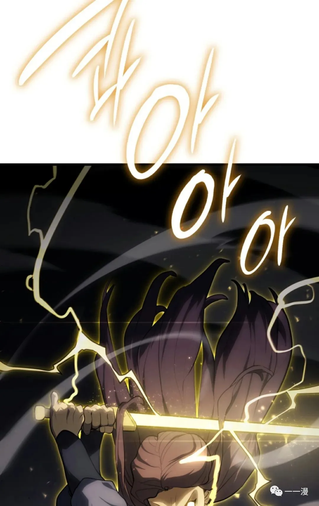 第3255
