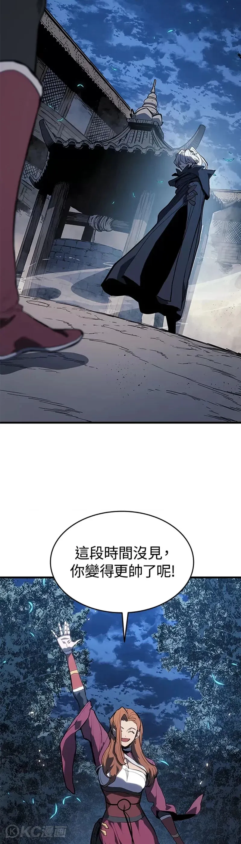 第46话24