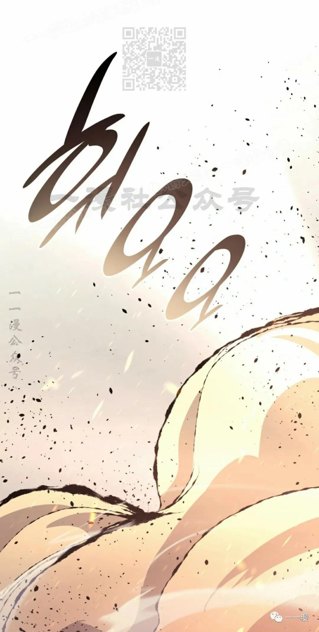 40106
