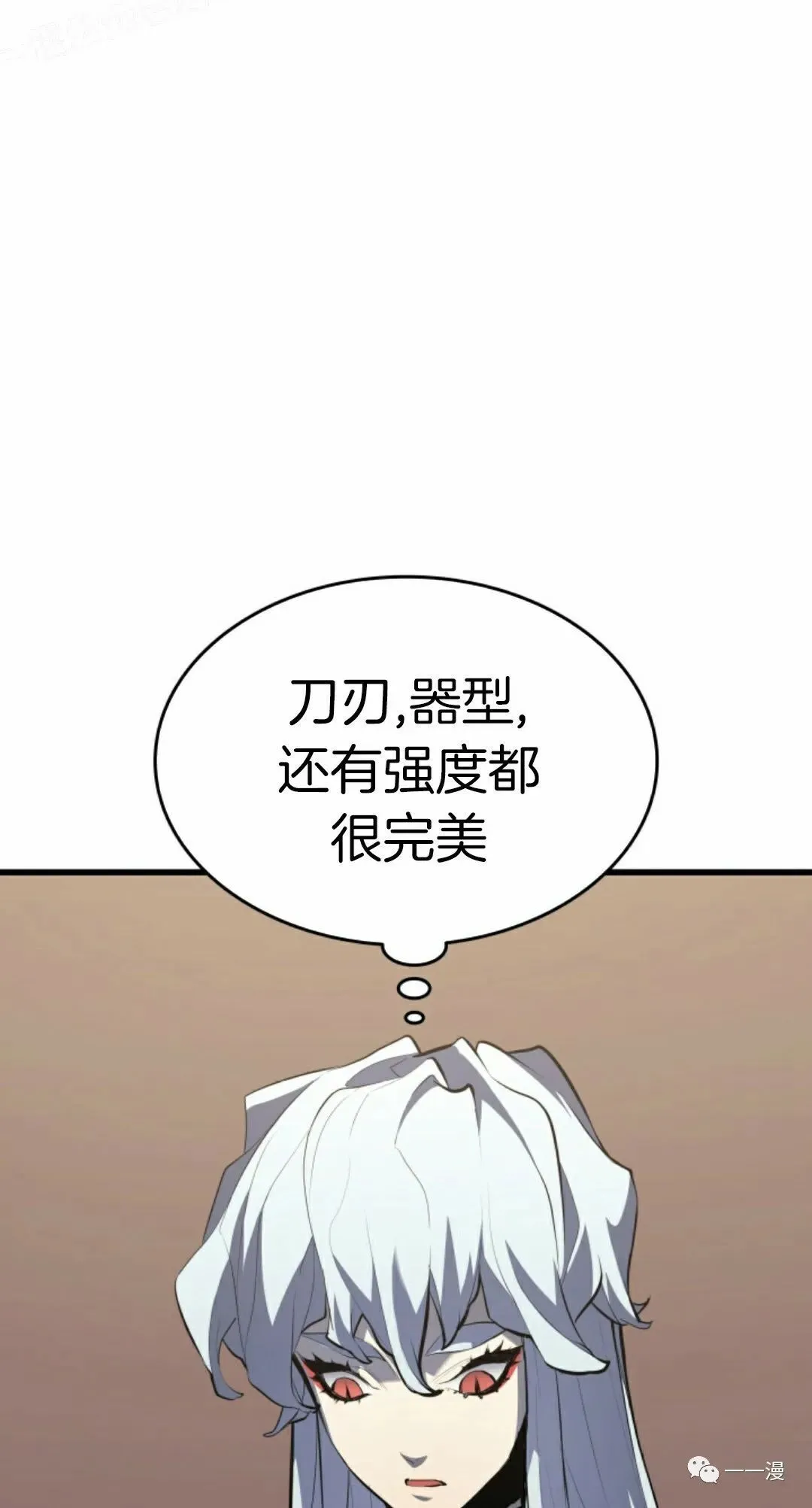 第3178