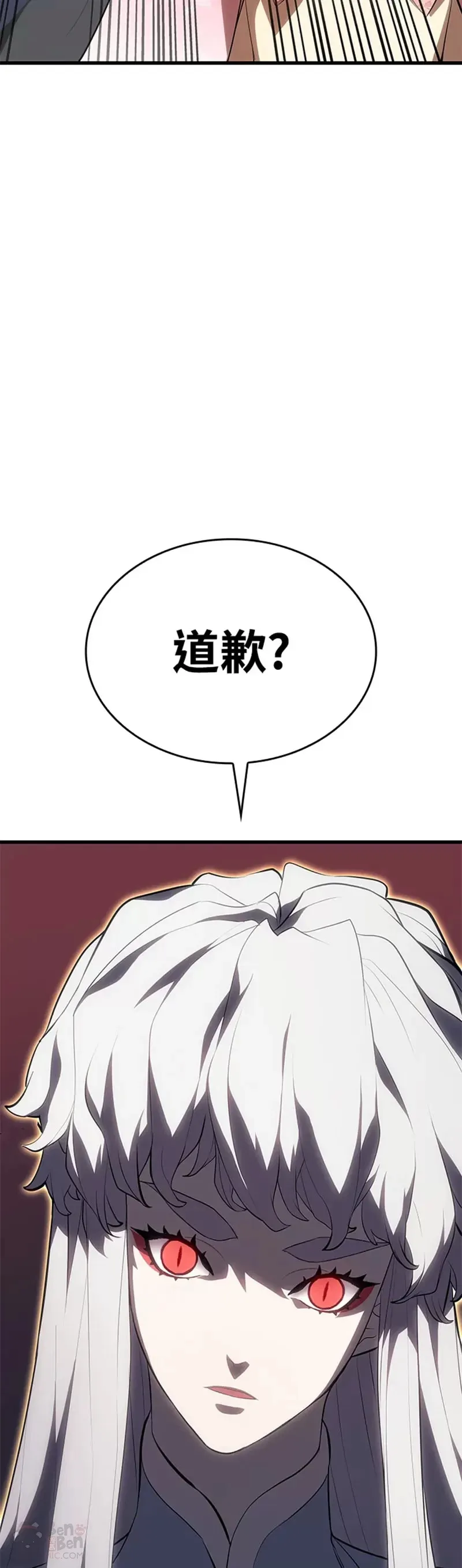 第32话14