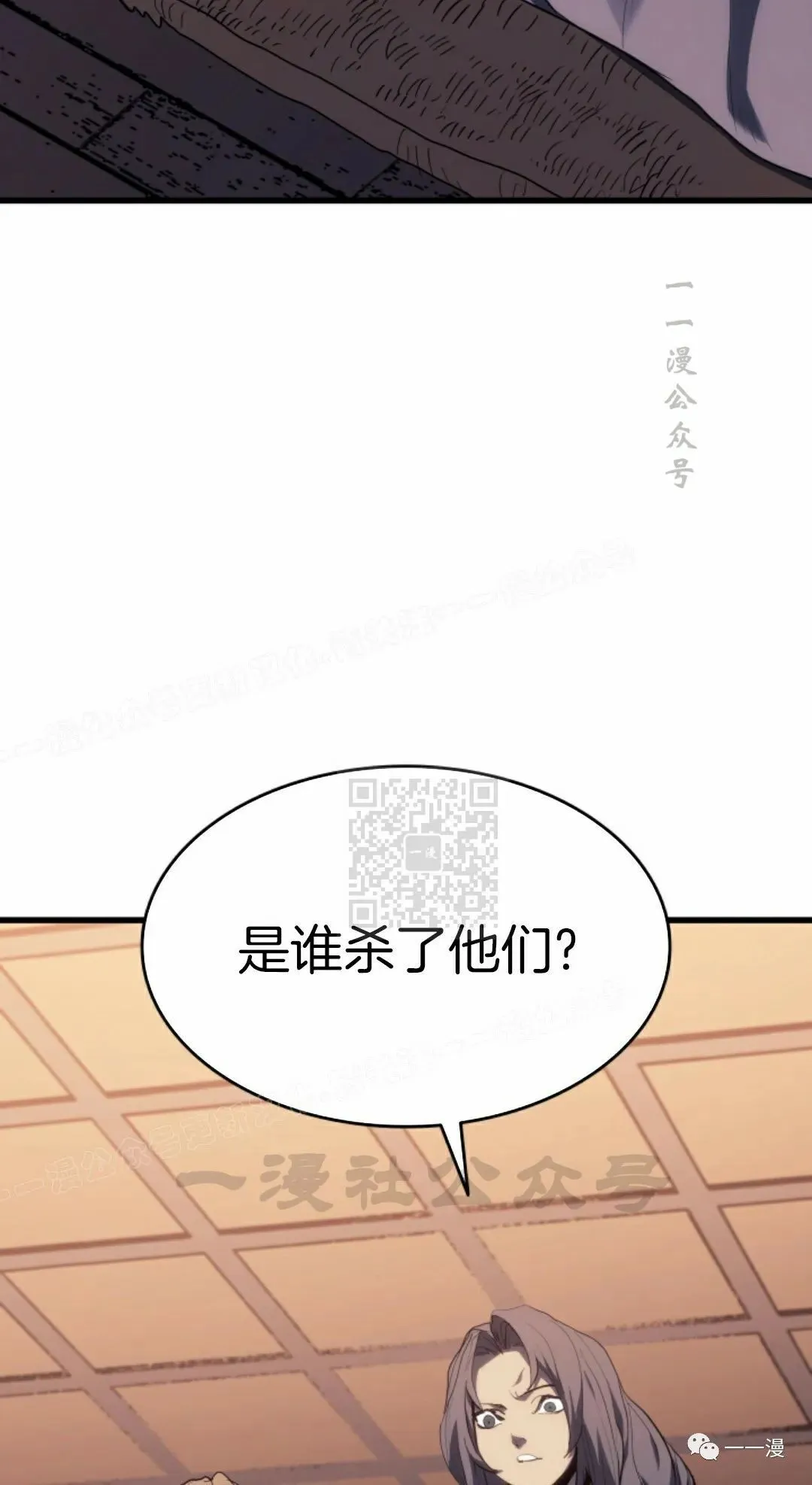 414