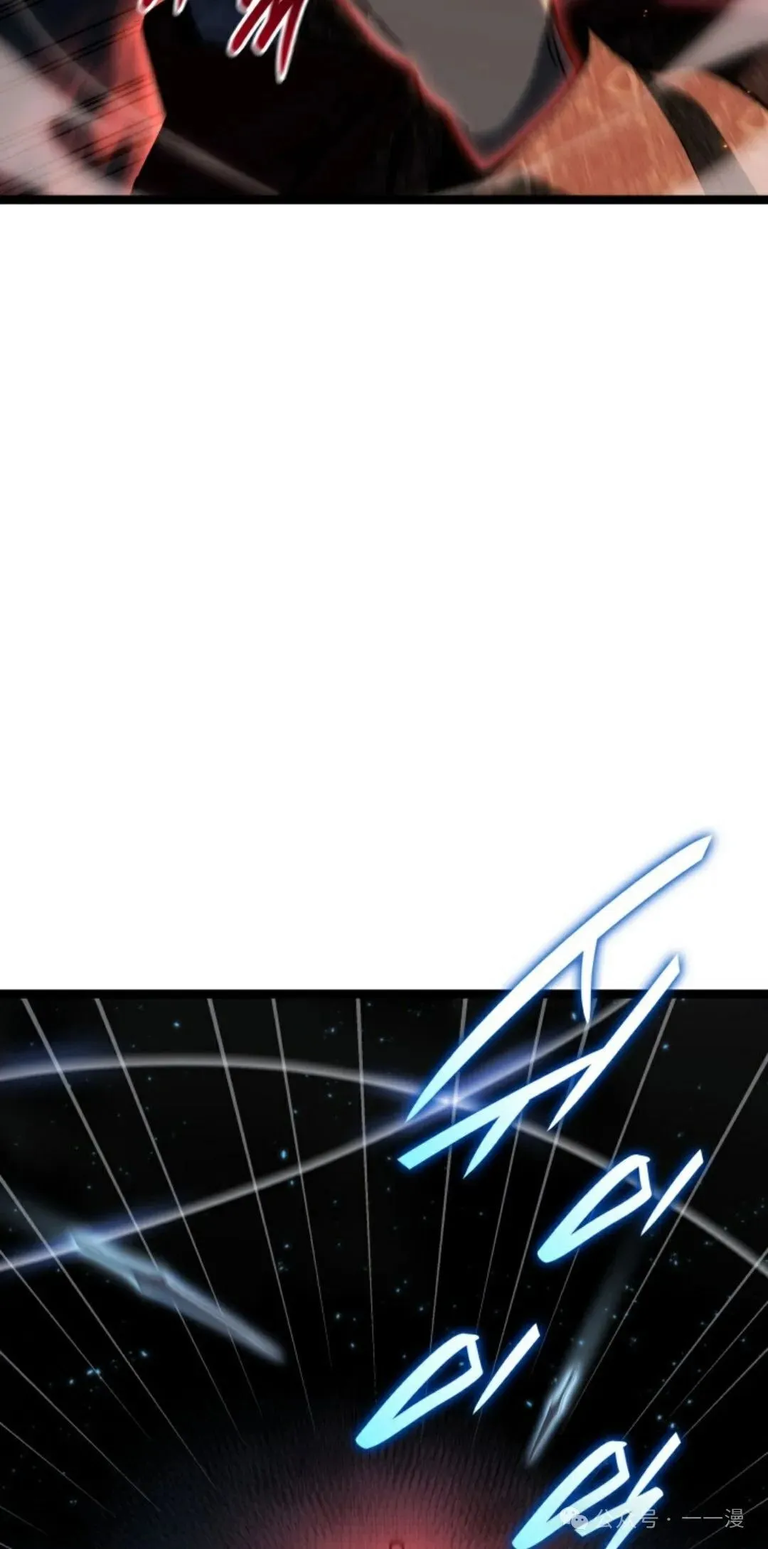 第二季 第36话64