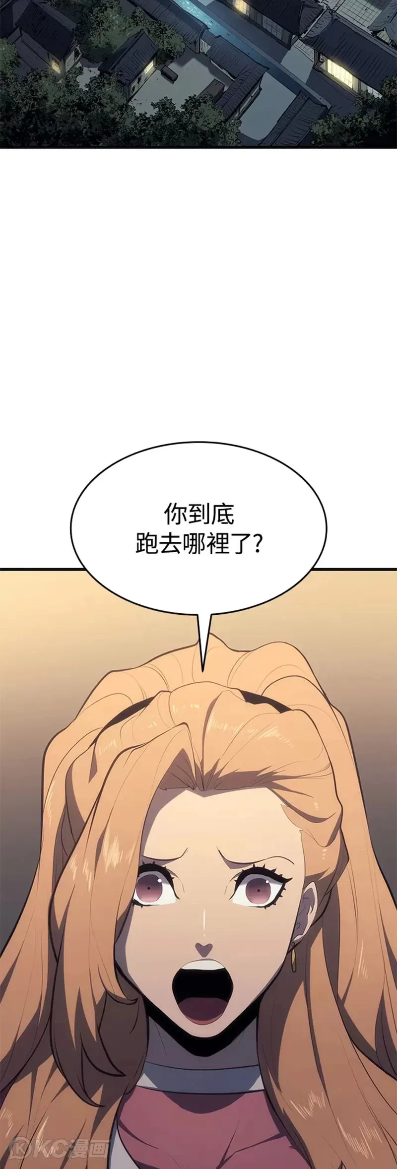 第35话71