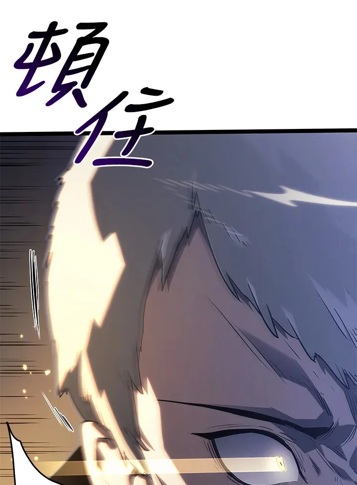 第2季 第9话134