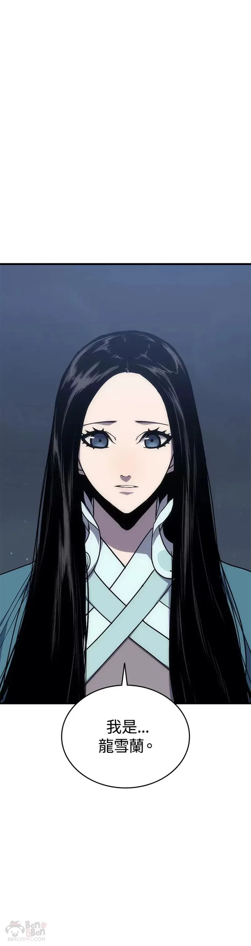 第18话41
