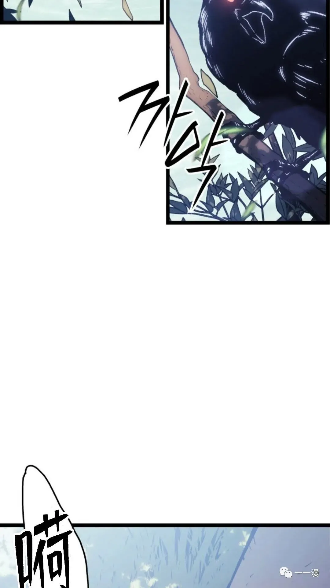 第二季 第7话24