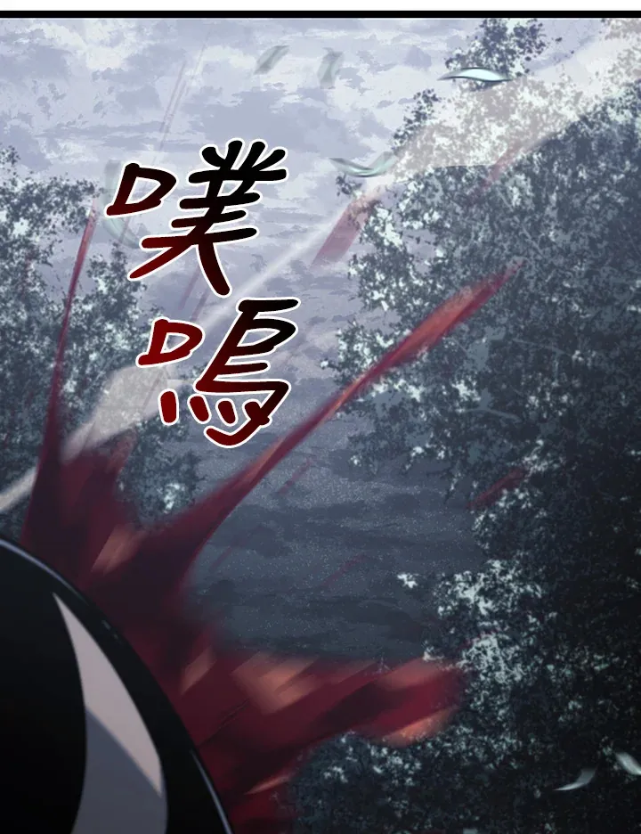 第2季 第8话119
