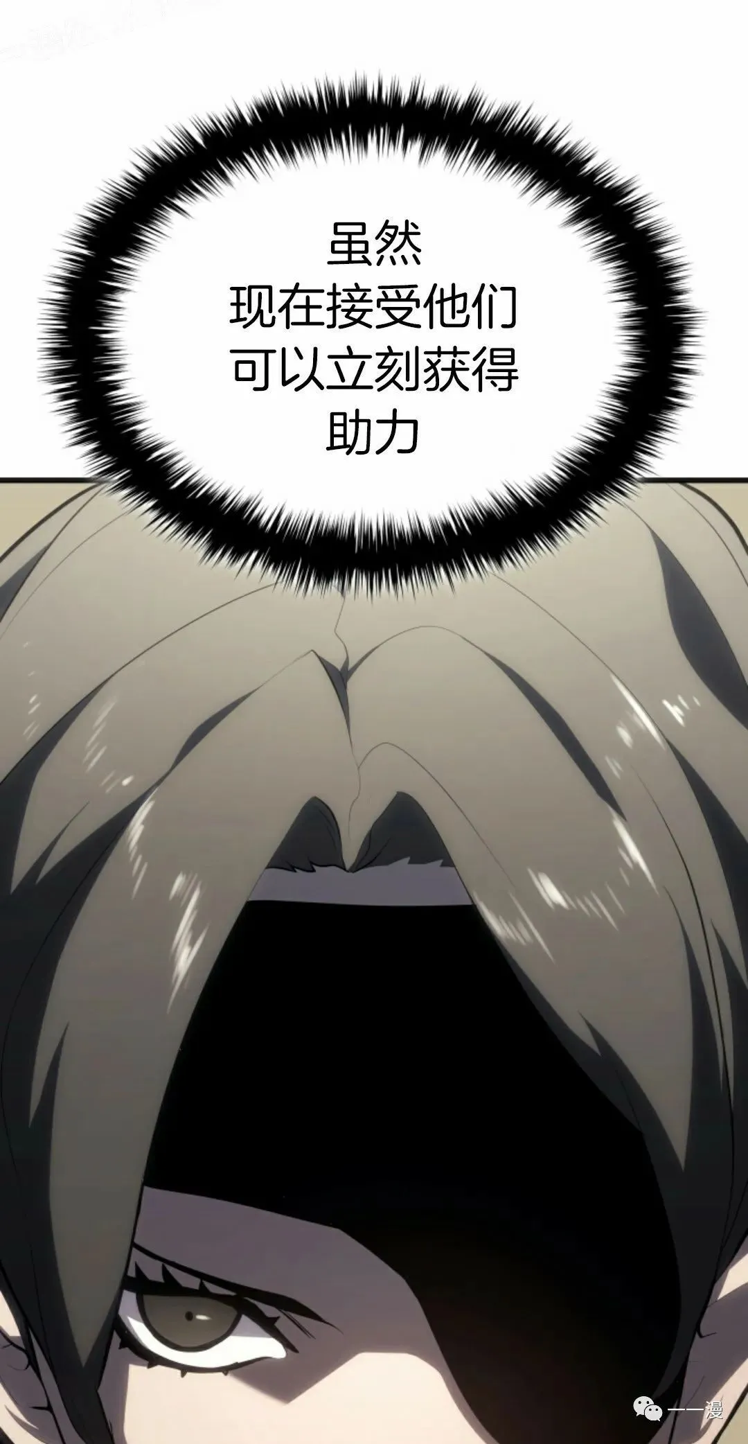 第3418