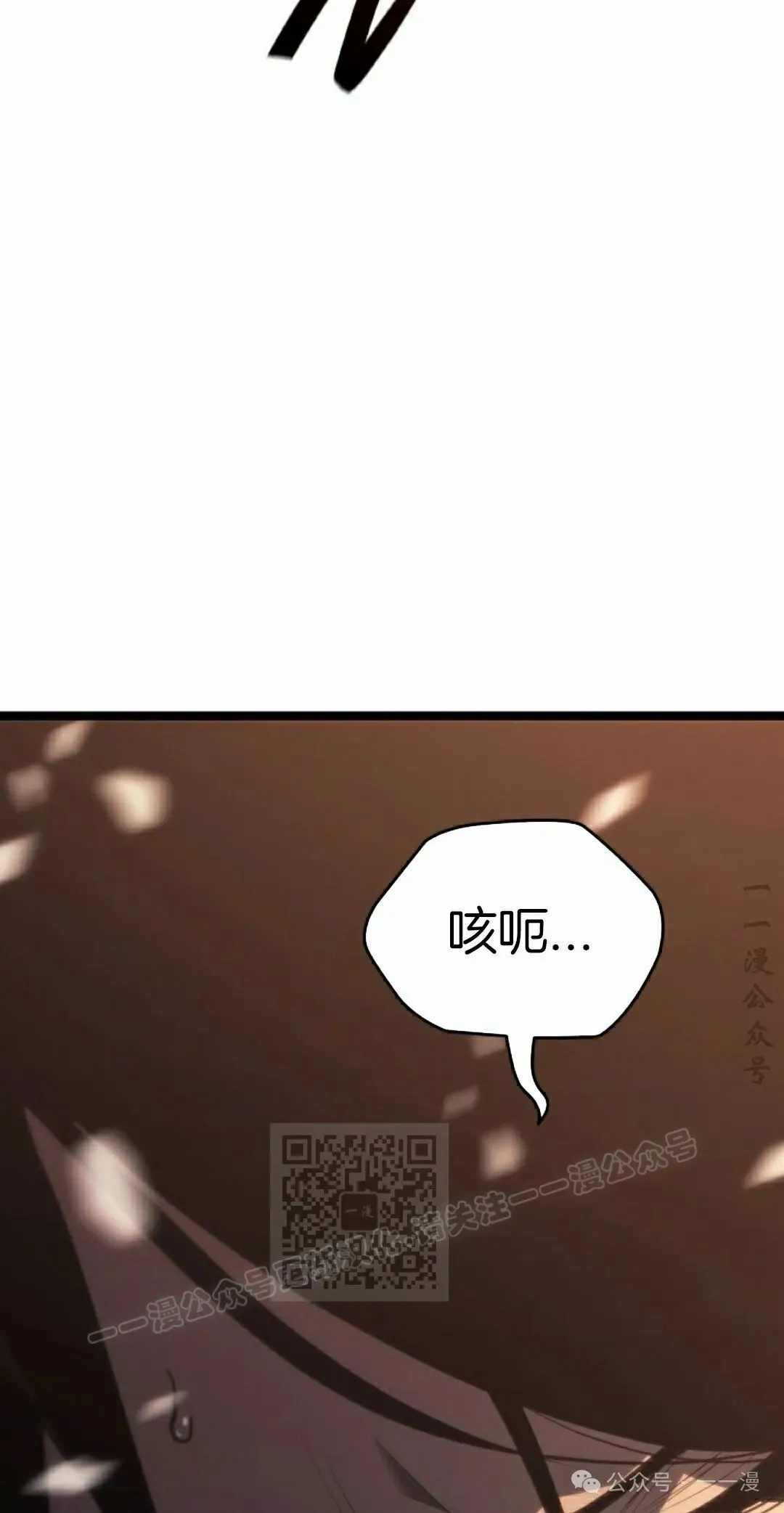 第二季 第28话52