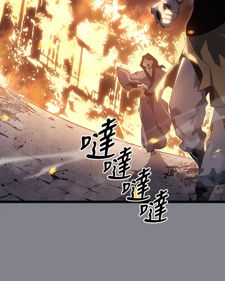 第2季 第6话87