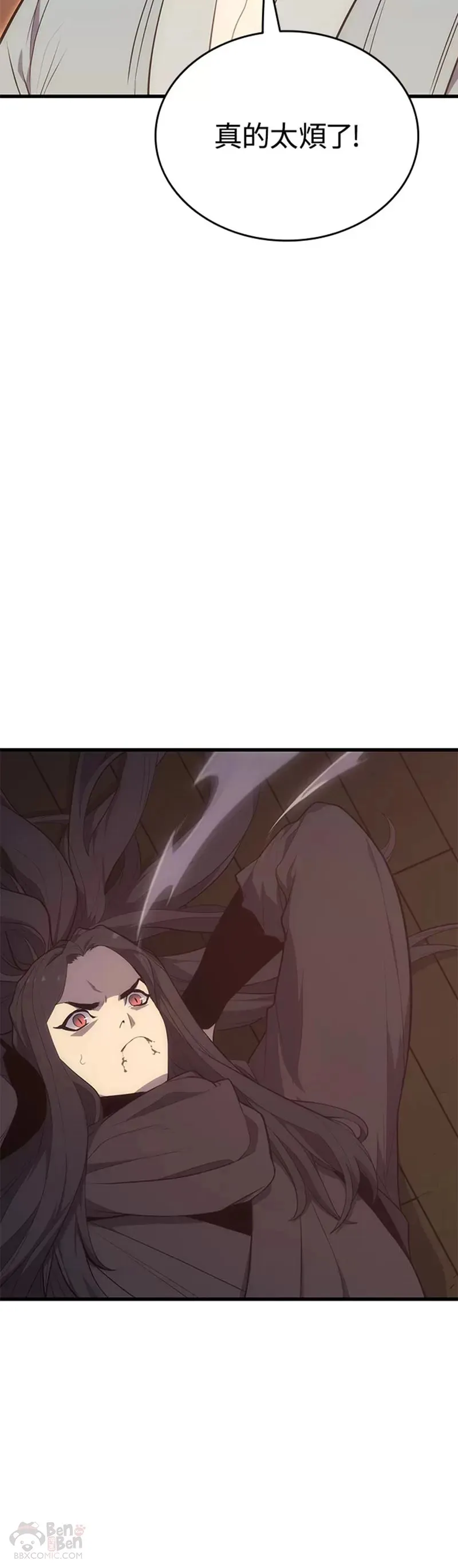 第21话29