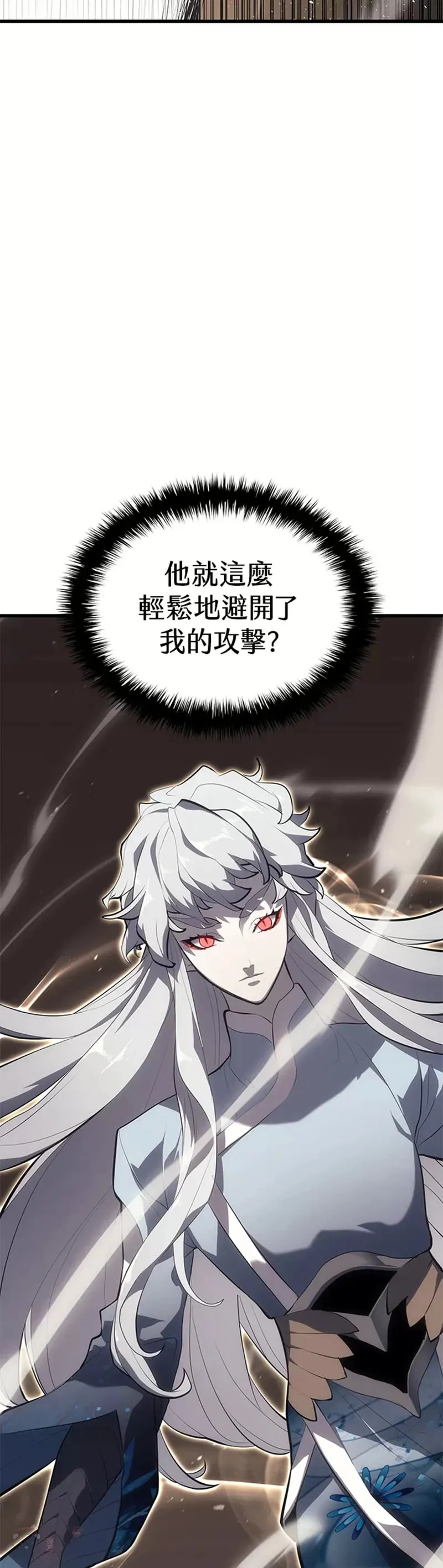 第32话28
