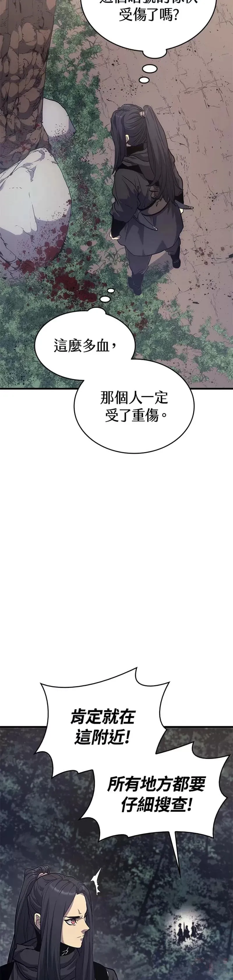 第16话67