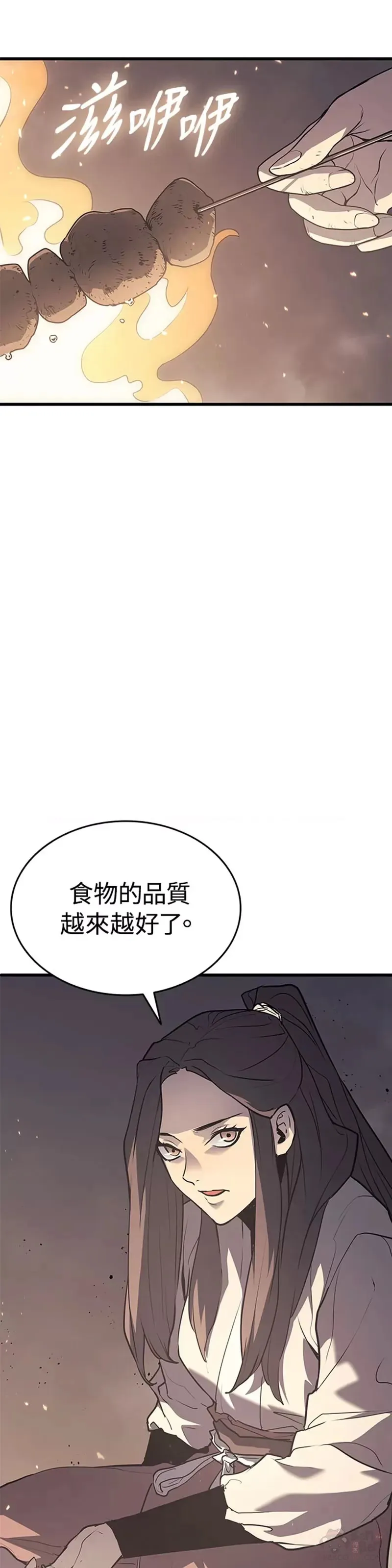 第10话37