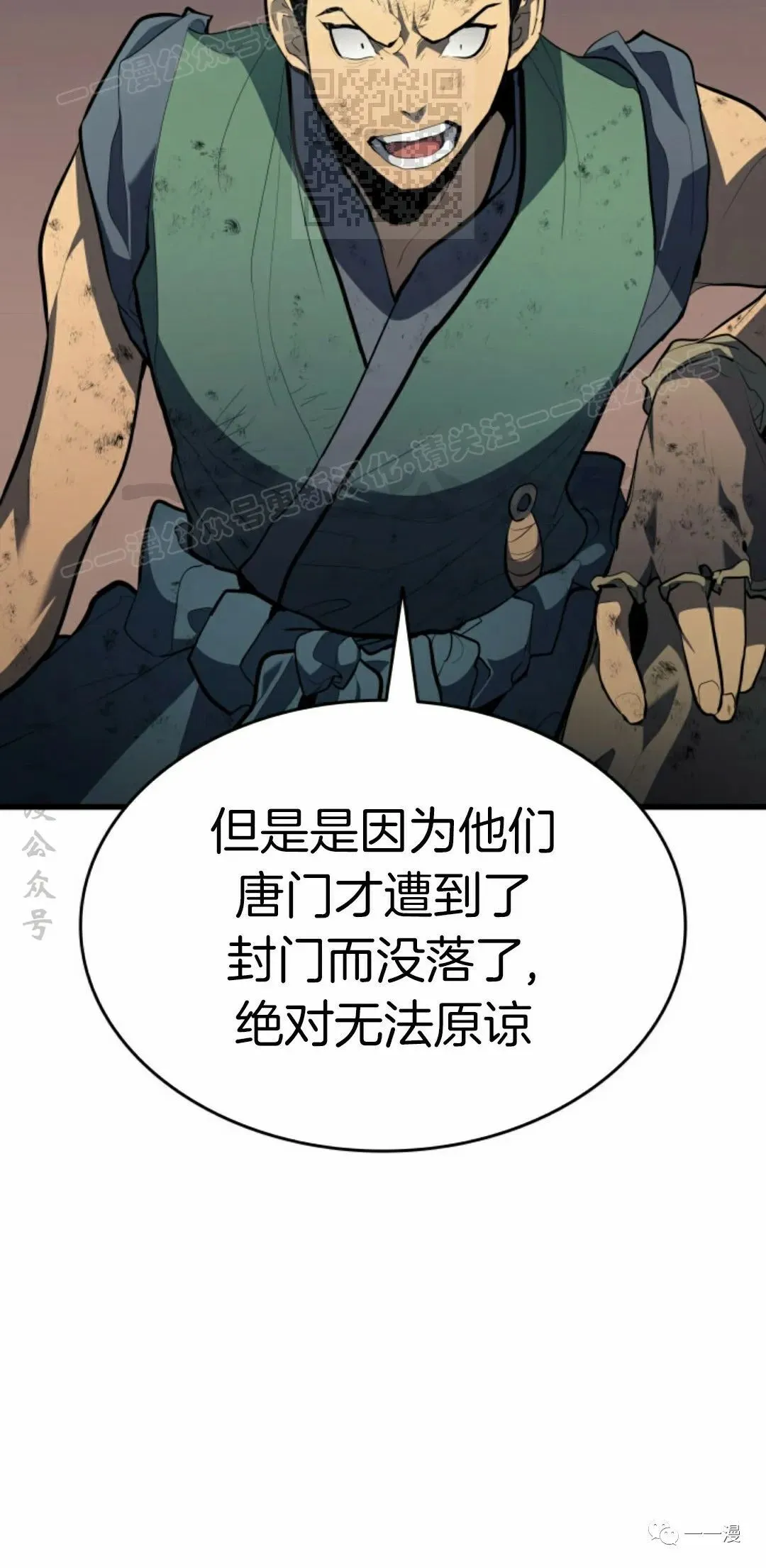 第3186