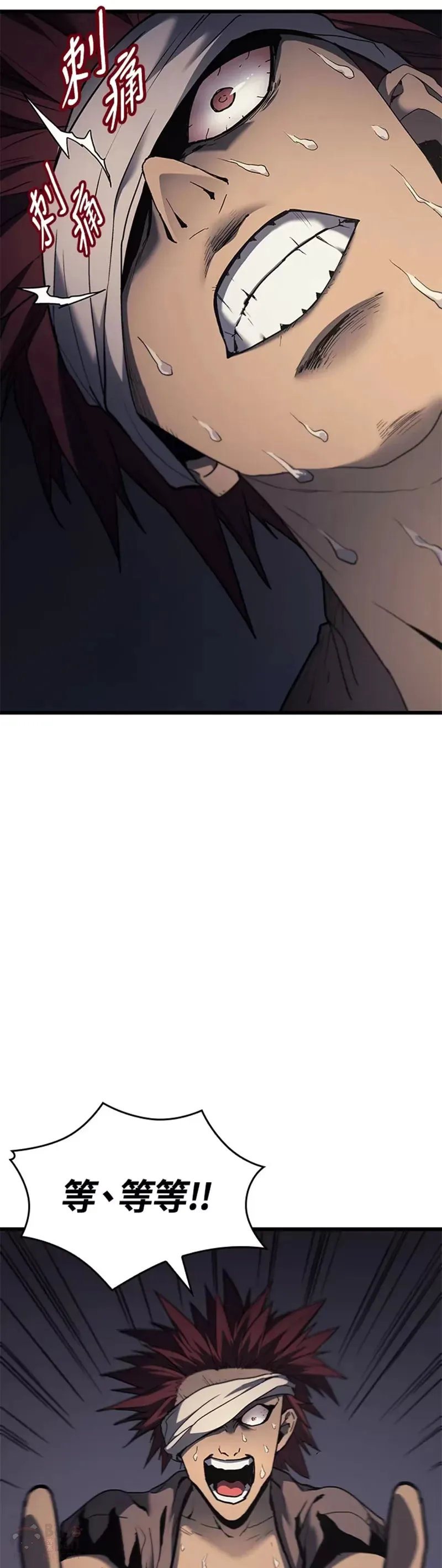 第06话50