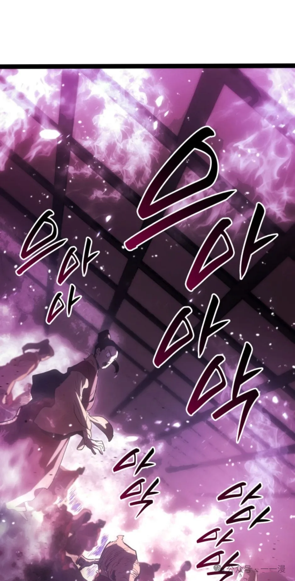 第二季 第34话64