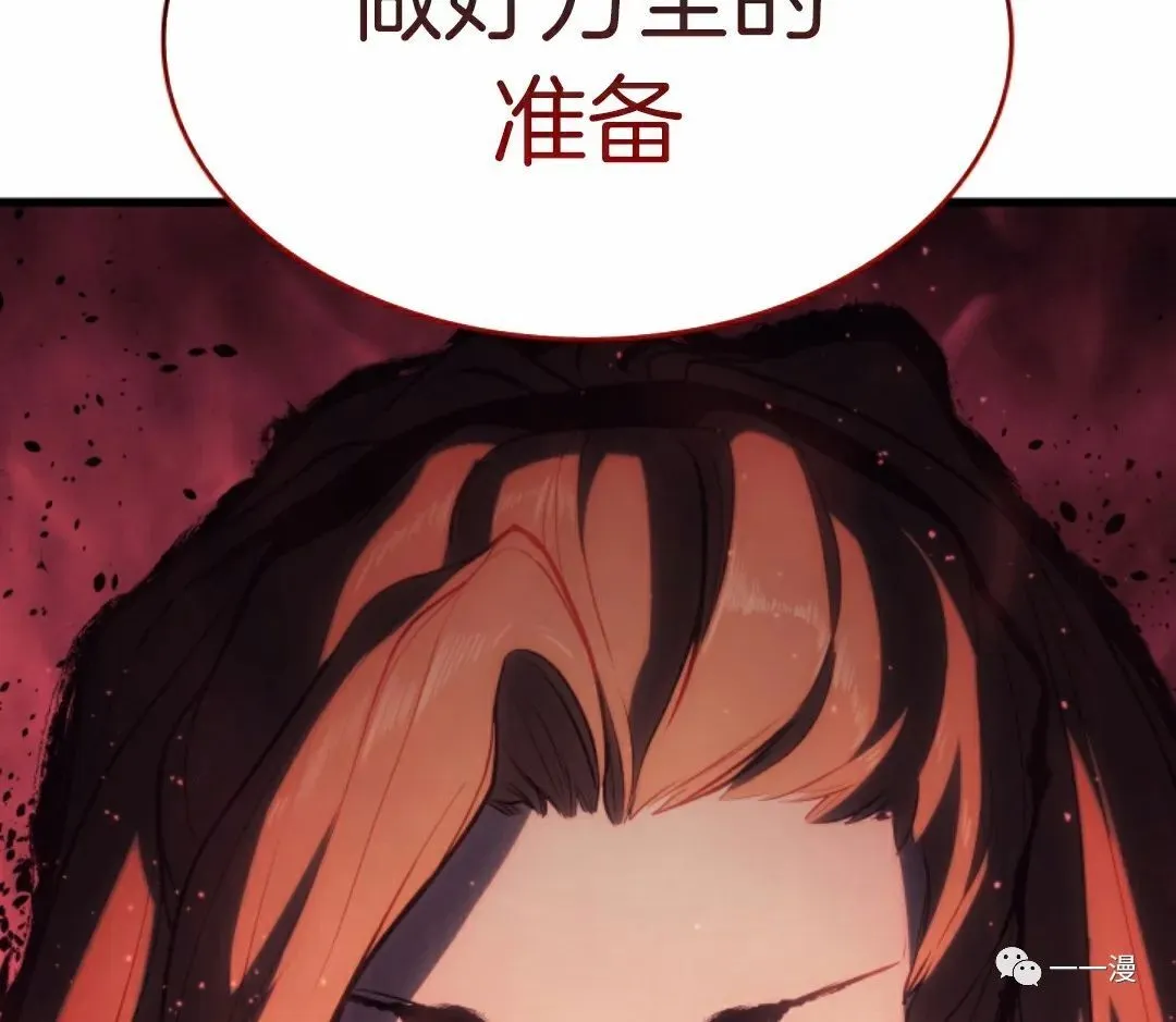 38127