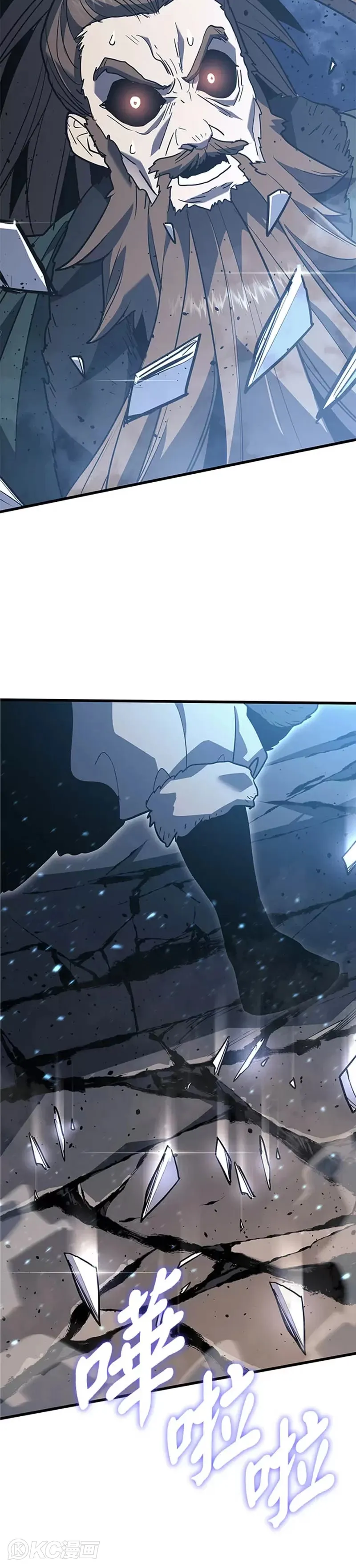 第51话47