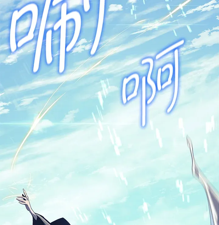 第2季 第1话125