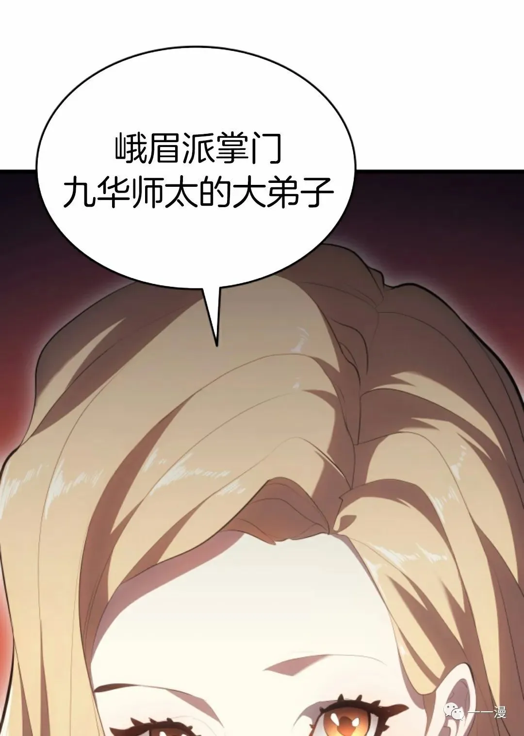 第32143