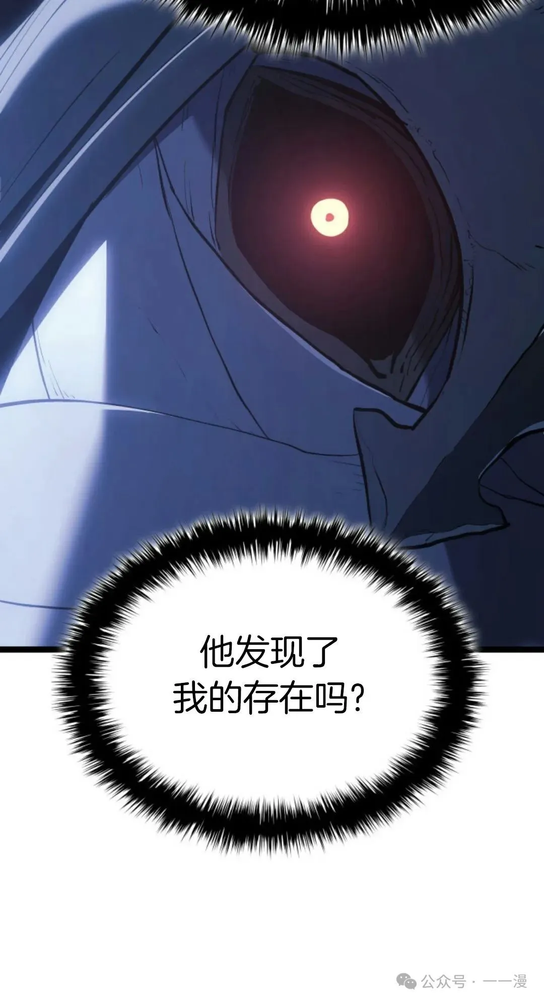 第二季 第27话29