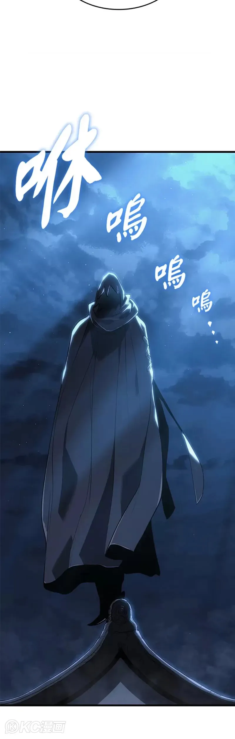第46话52