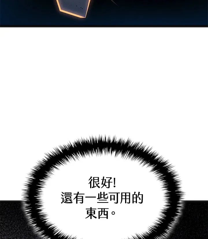 第2季 第2话126