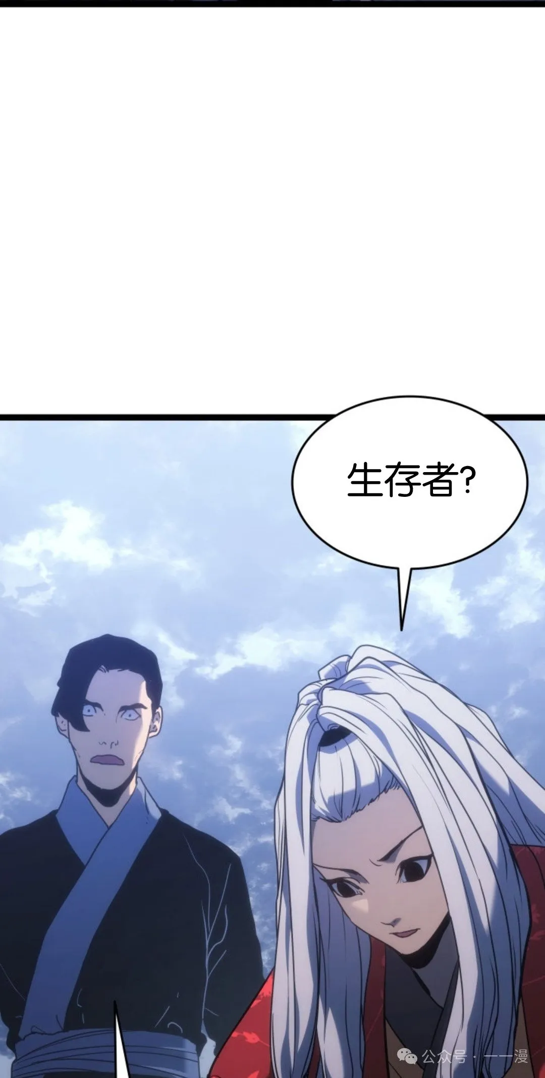 第二季 第19话8
