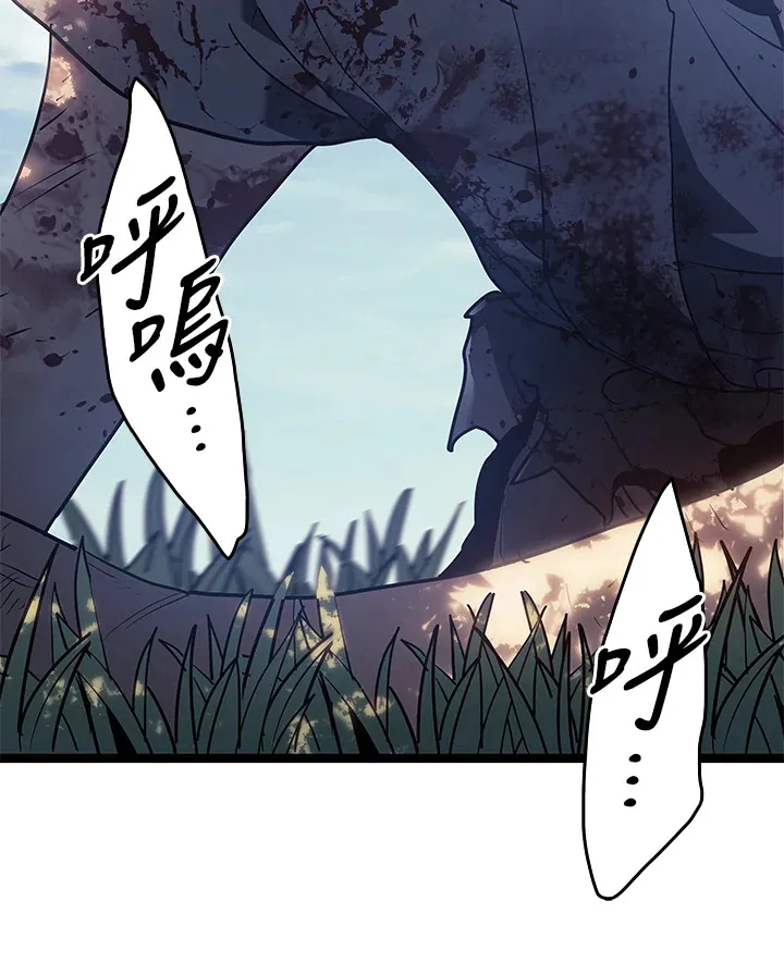 第2季 第7话35