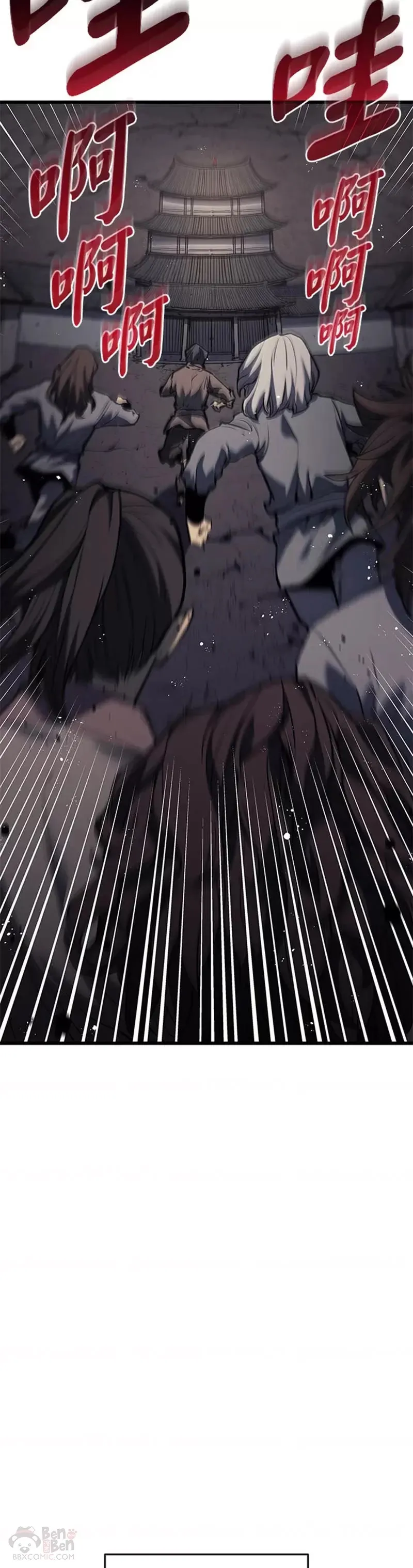第09话3