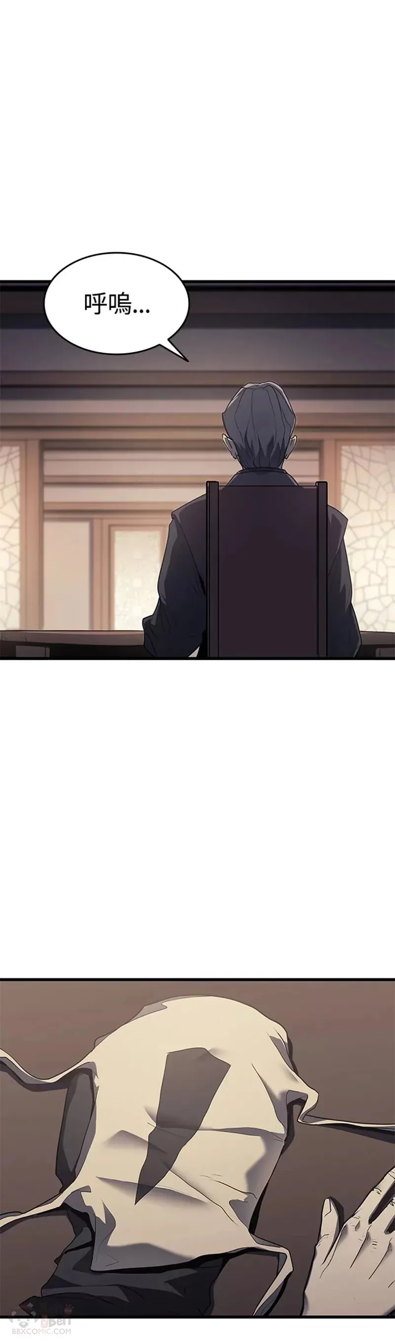 第11话1