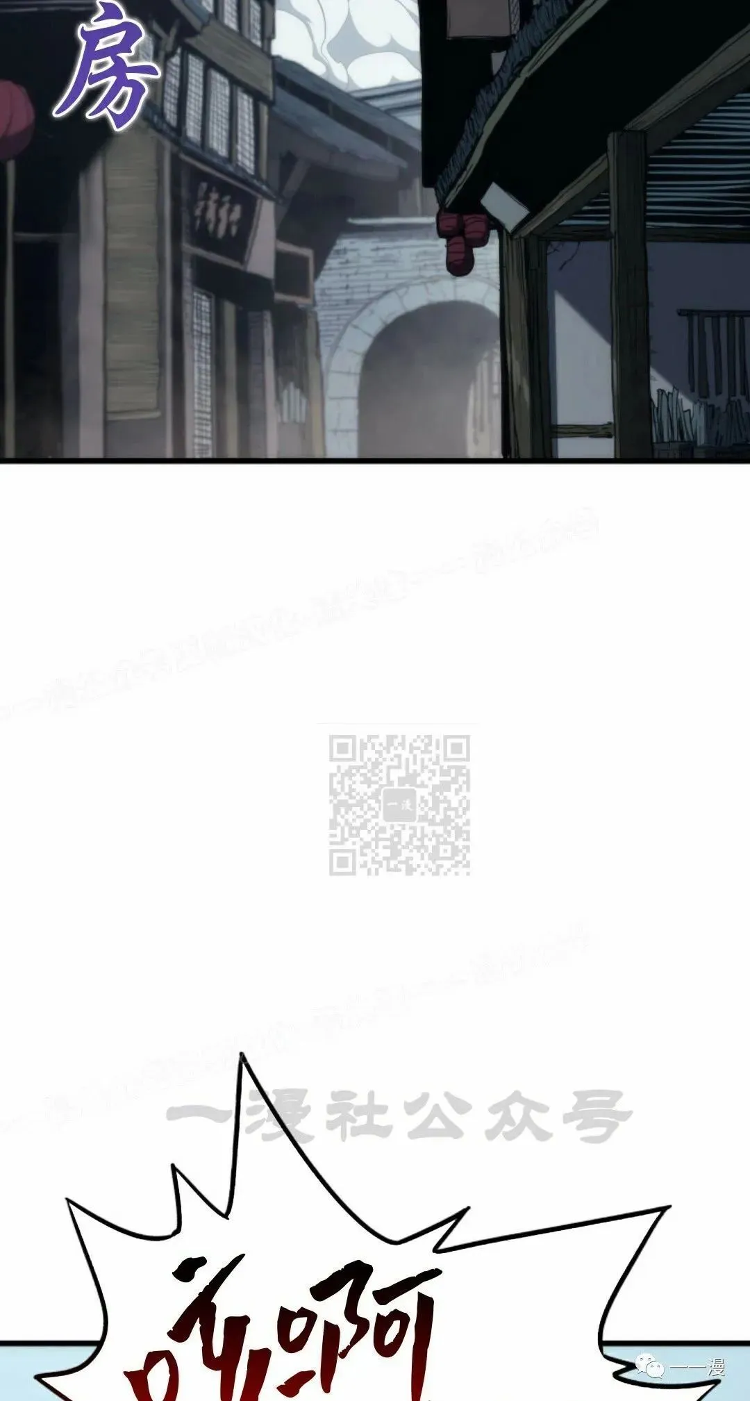4344